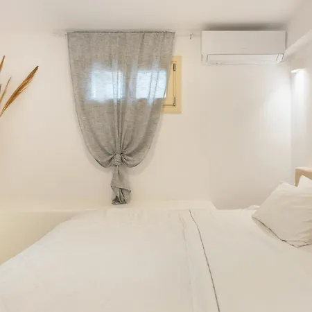 Nausithoe 1 Paros Apartment